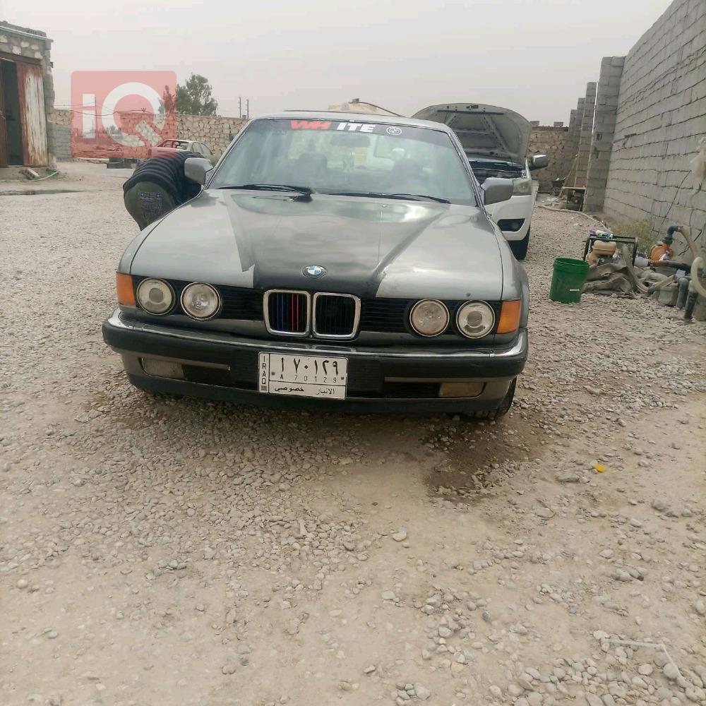 BMW 7-Series